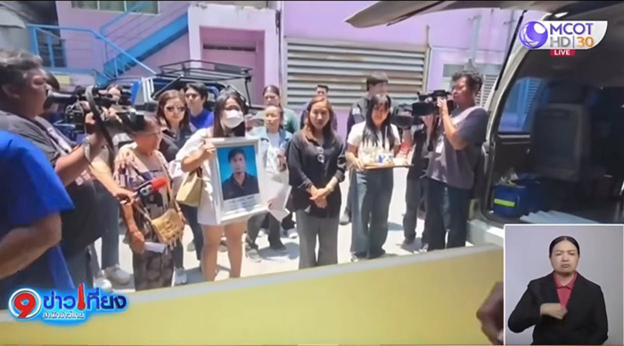 รพ ยอมรับ ให้เลือดผิดกรุ๊ป รพ ยอมรับ ให้เลือดผิดกรุ๊ป