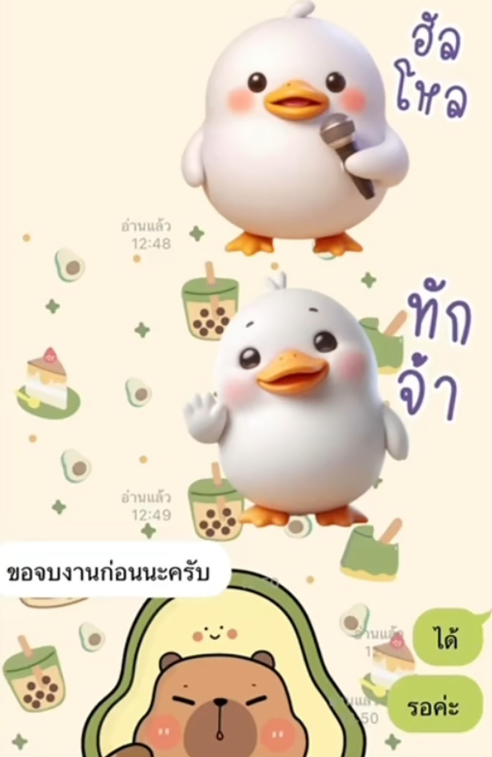 ไวรัล 1 ล้าน ไรเดอร์ส่งเค้ก แต่หน้าเละ ขอไถ่โทษด้วยวิธีนี้ 