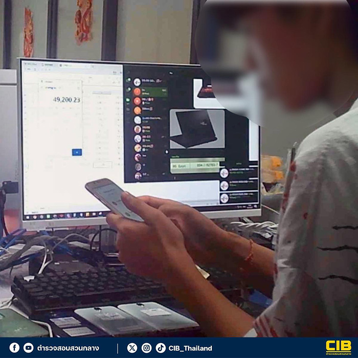 จับคนไทยขายชาติ ฟอกเงินให้แก๊งคอลเซนเตอร์ 70 แก๊ง