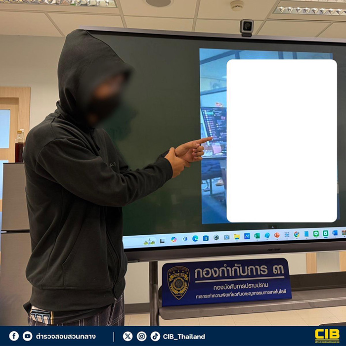 จับคนไทยขายชาติ ฟอกเงินให้แก๊งคอลเซนเตอร์ 70 แก๊ง