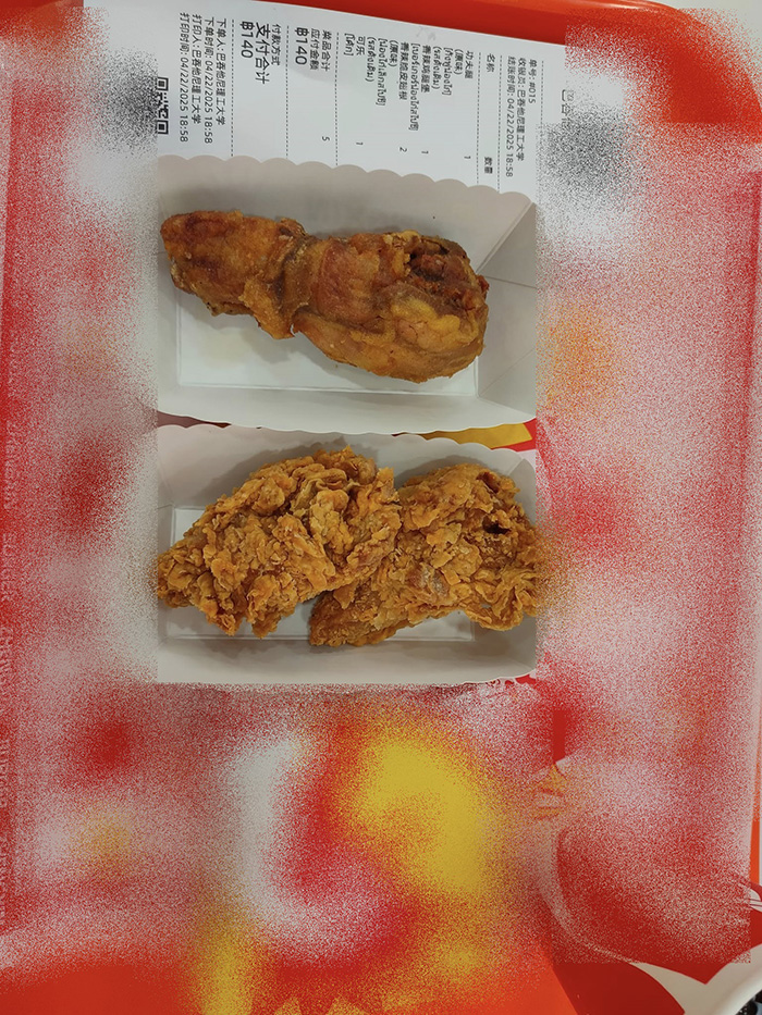 ซื้อไก่ทอดเจ้าดัง ราคา 140 บาท