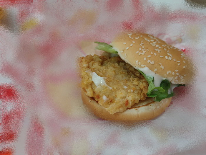 ซื้อไก่ทอดเจ้าดัง ราคา 140 บาท