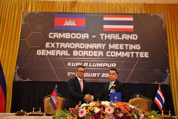 เปิด 13 ข้อตกลงผลการประชุม GBC ไทย กัมพูชา 