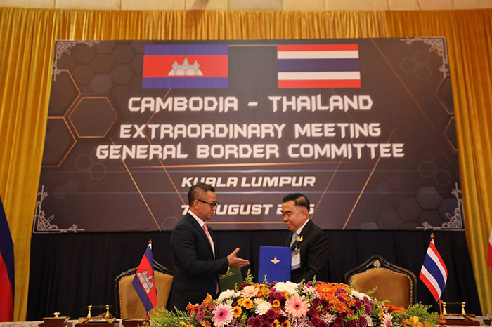 เปิด 13 ข้อตกลงผลการประชุม GBC ไทย กัมพูชา 