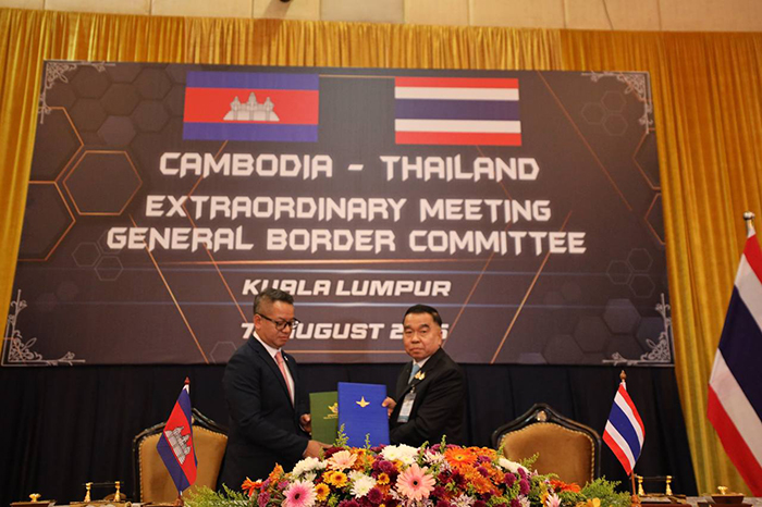 เปิด 13 ข้อตกลงผลการประชุม GBC ไทย กัมพูชา 