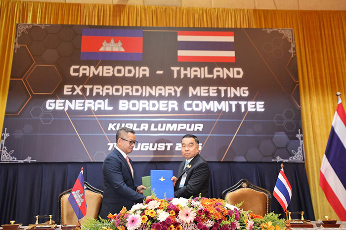 เปิด 13 ข้อตกลงผลการประชุม GBC ไทย กัมพูชา 