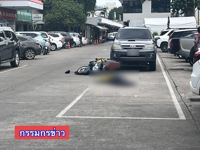 กัน จอมพลัง โพสต์ถึง รปภ 4 ราย