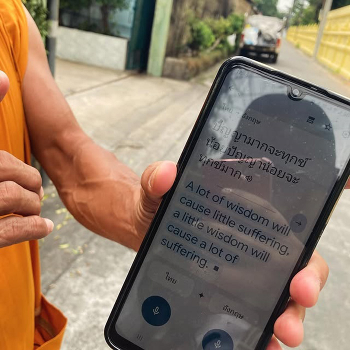 ต่างชาติแห่ชื่มชมพระไทย ใช้ Google Translate