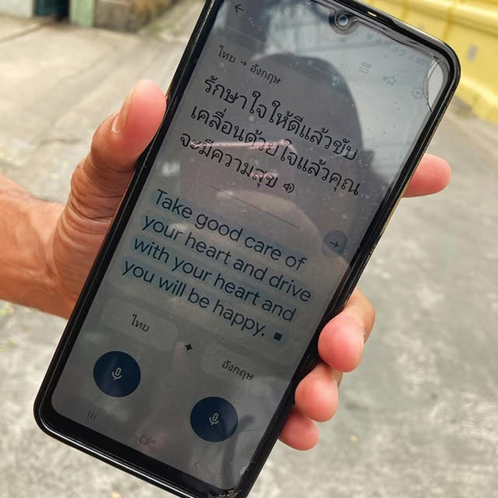 ต่างชาติแห่ชื่มชมพระไทย ใช้ Google Translate