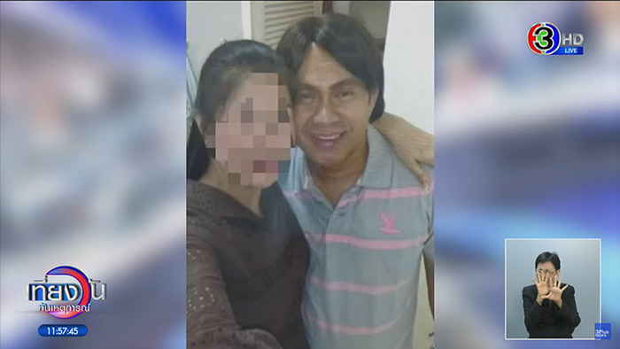 ส่องปฏิกิริยาหมวย อริศรา เมื่อหนุ่ม กรรชัย ถาม