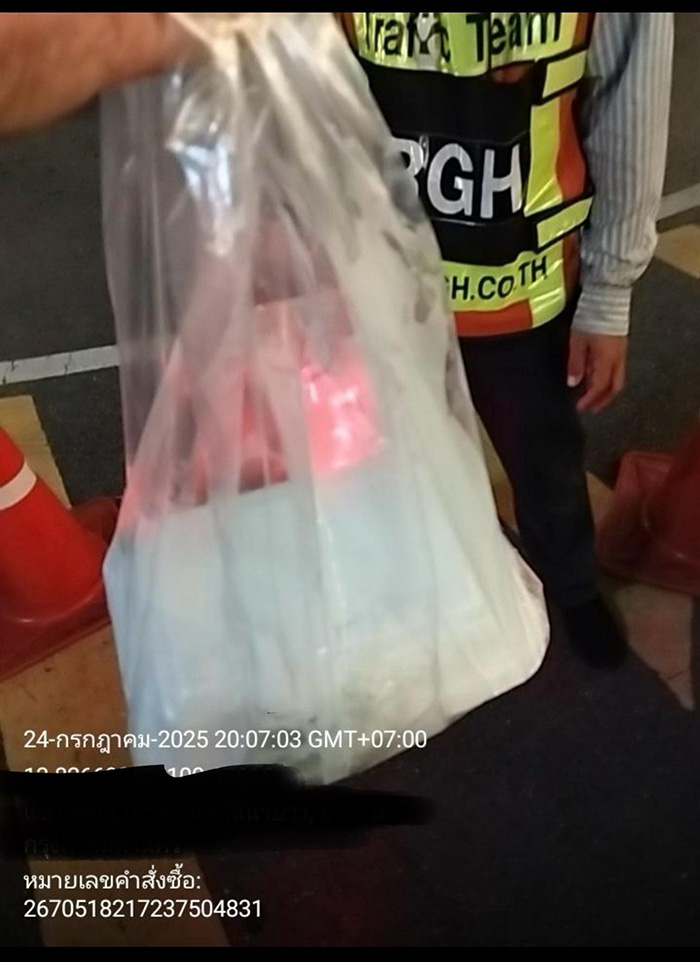 จากใจไรเดอร์ ทำไมไม่ยอมส่งอาหารที่ห้าง