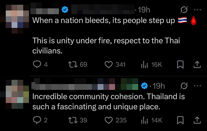 สื่อต่างชาติทึ่ง คนไทยรวมพลังบริจาคเลือด 