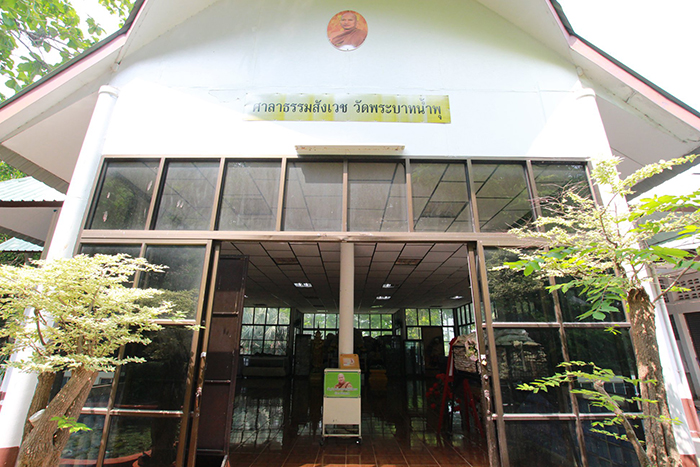 สธ ลงพื้นที่ วัดพระบาทน้ำพุ พบกว่า 20 ร่าง ถูกดองโชว์