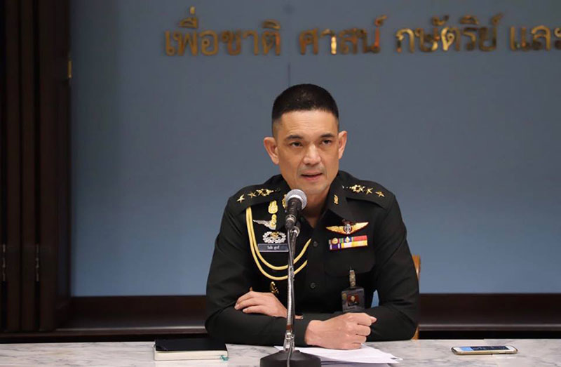 พ.อ. วินธัย