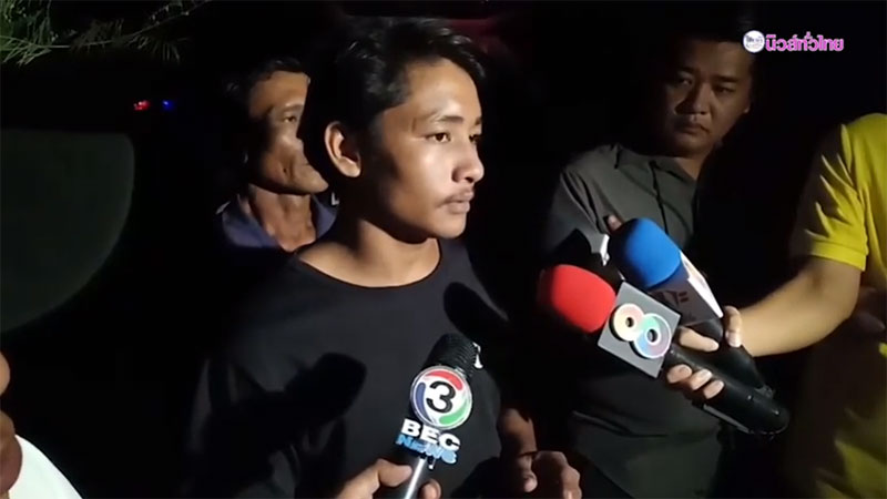 ออกอุบายลวงเมียเพื่อนมาฆ่า