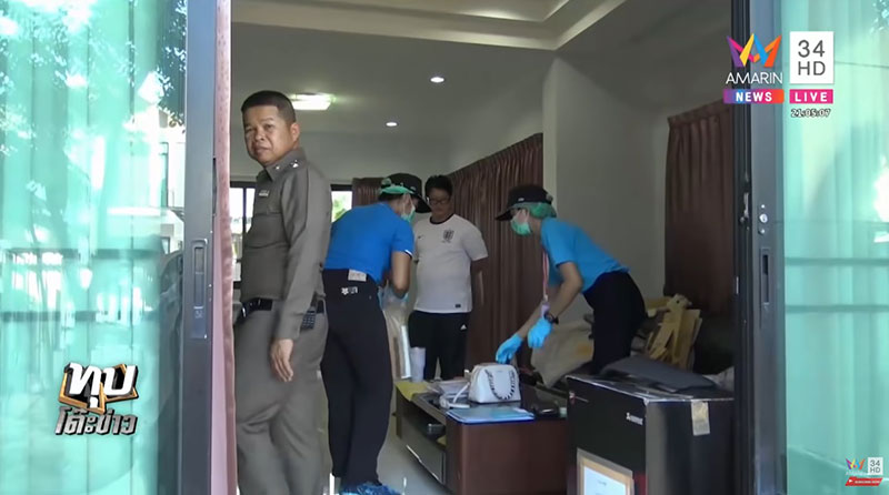 ครูผัว-เมีย