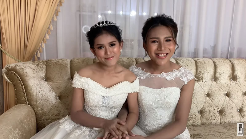 สาวประเภทสอง