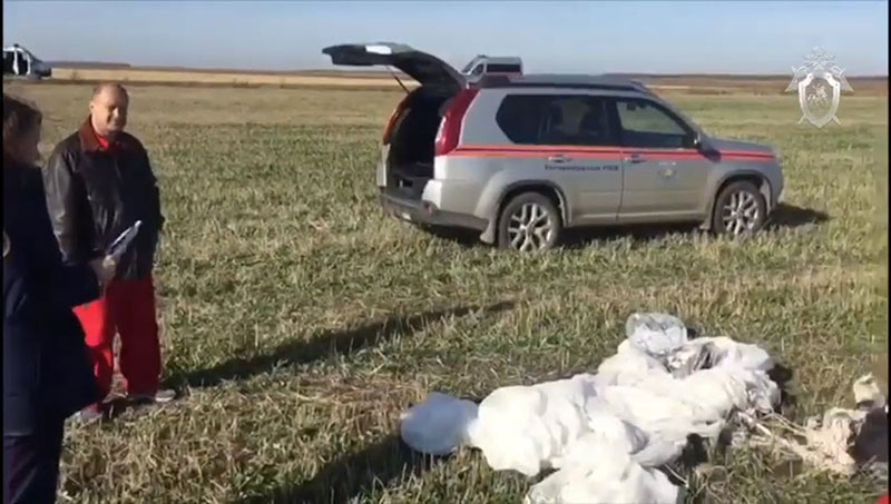 คลิปนาทีสุดท้าย