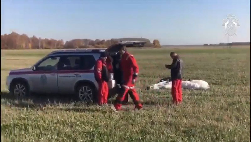 คลิปนาทีสุดท้าย