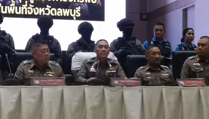 ประสิทธิชัย