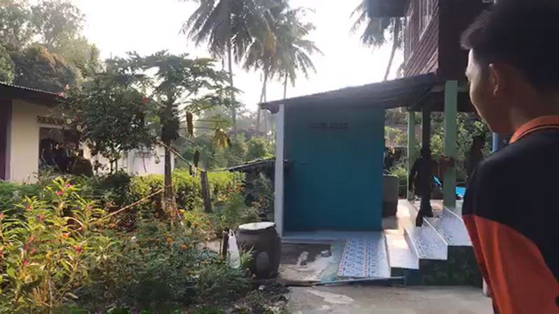 น้องไอแอล