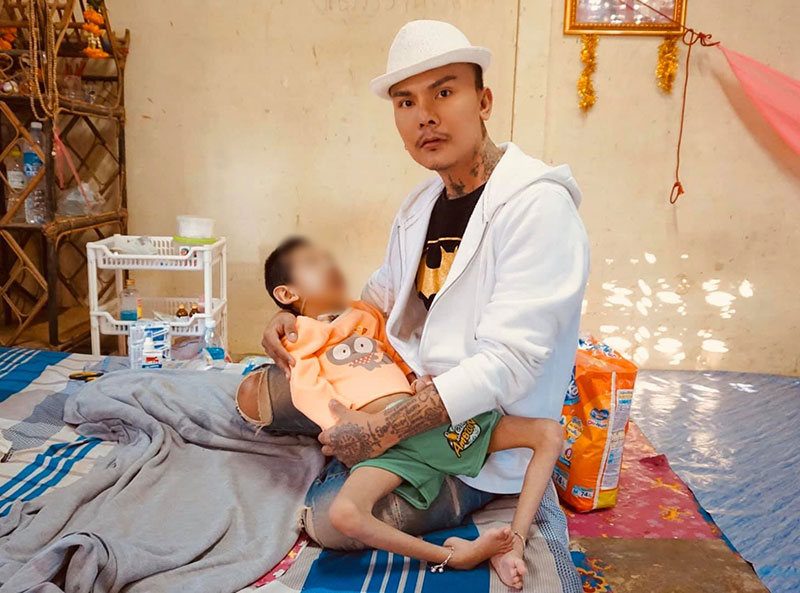 นางฟ้าซาลอน