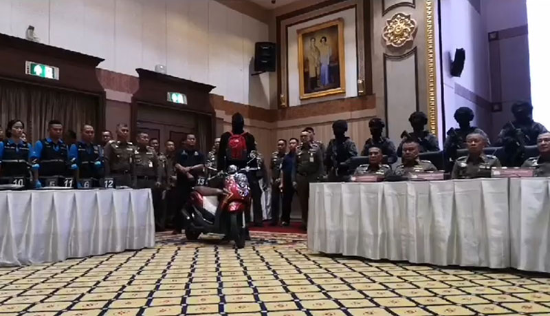 ประสิทธิชัย