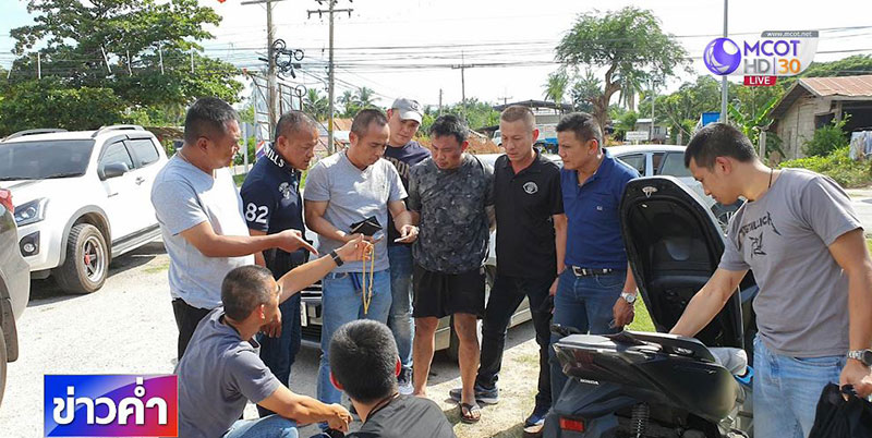 คำสารภาพ เอ็ม