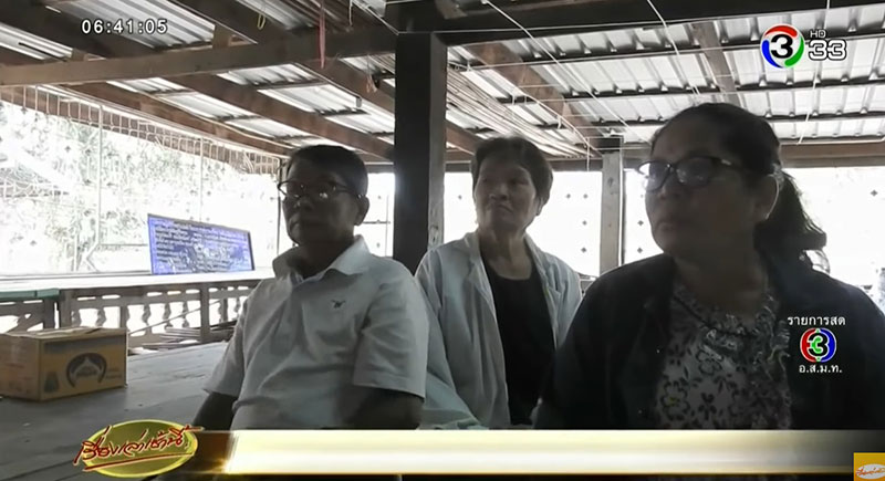 ฆ่าหั่นศพ