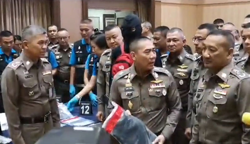 ประสิทธิชัย