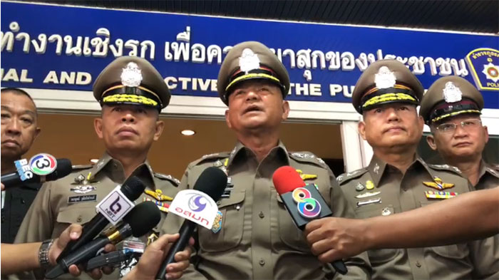 ตำรวจสั่งสอบเส้นทางการเงิน