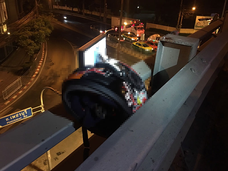 มอเตอร์ไซค์