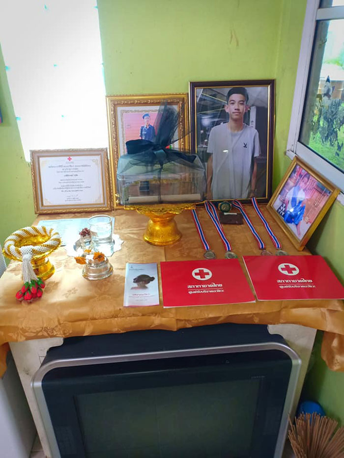 น้องเอิร์ธ