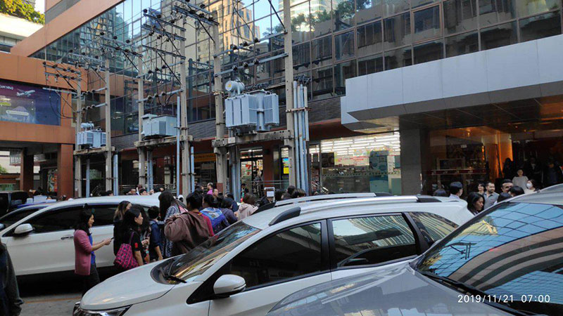 เปิดคลิปกรุงเทพเขย่า