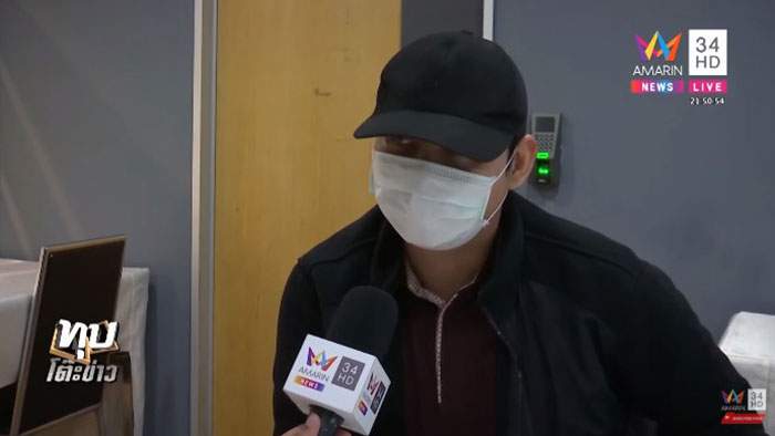 บุษราคัม