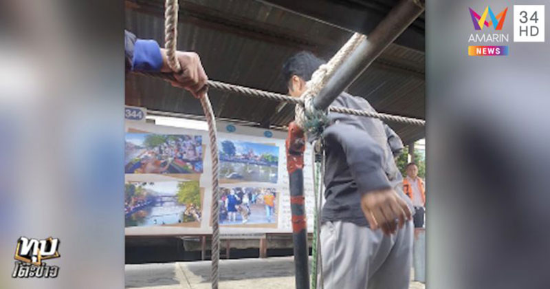 โรคจิตล้วงขาอ่อนสาวบนเรือแสนแสบ
