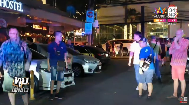 สาวไทยฝันสลาย