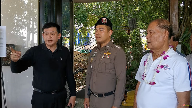 สิระ เจนจาคะ