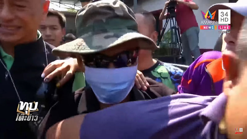 ขอทานฟอร์จูนเนอร์ 