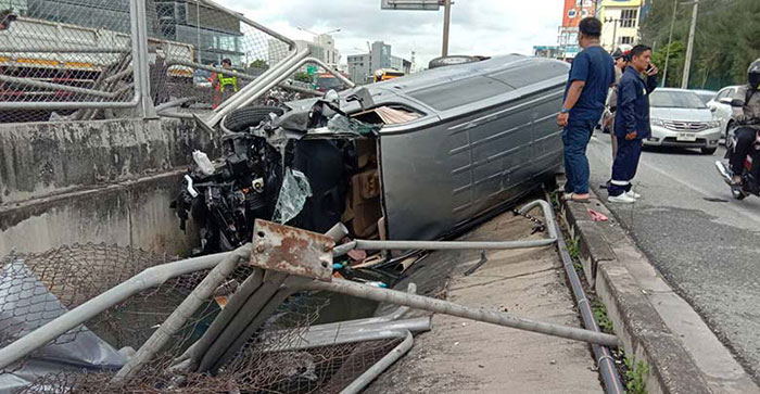 พัชรวาท