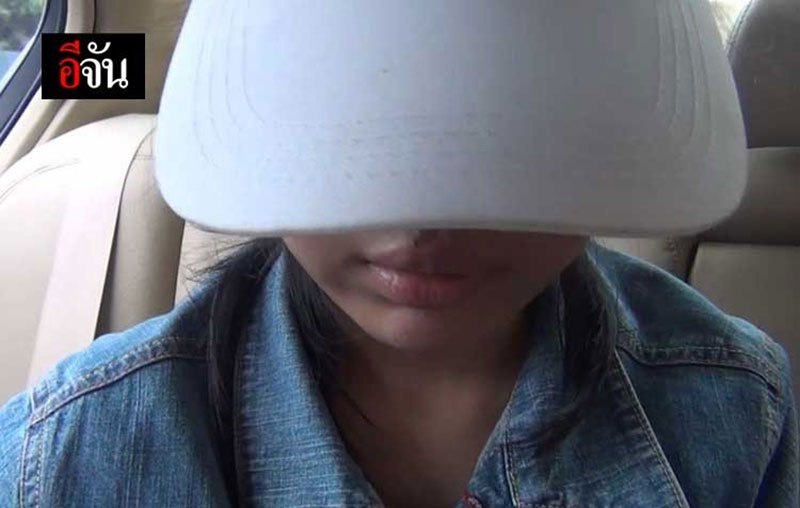 แฟนลวงไปส่งแก๊งค้ายา