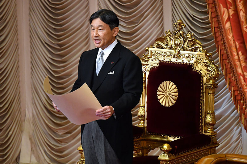 สมเด็จพระจักรพรรดิญี่ปุ่น