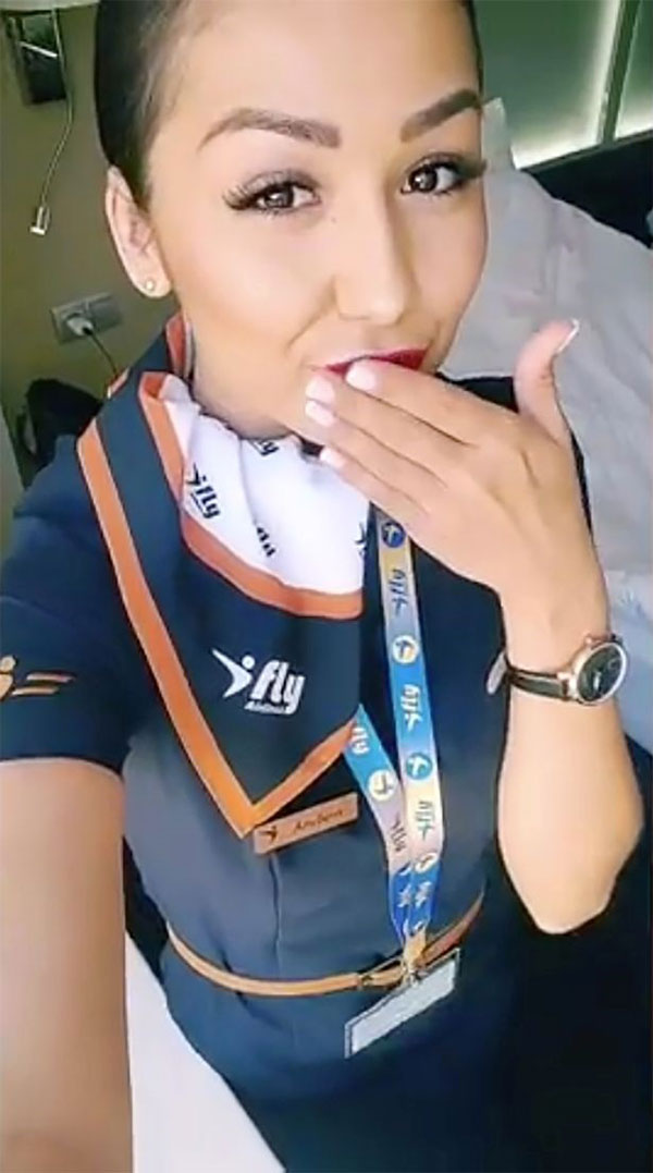 หนุ่มเดตแอร์สาว