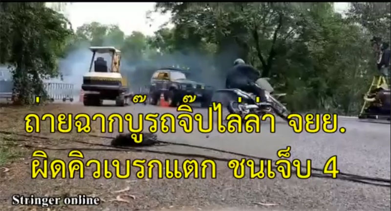 ดาวคนละดวง 