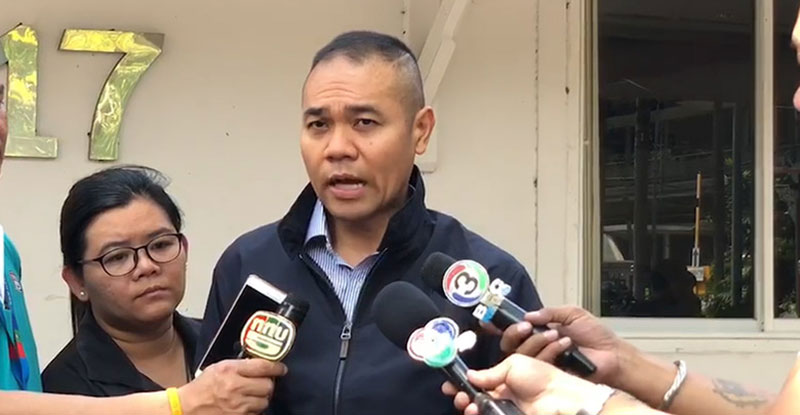 ตำรวจสั่งสอบเส้นทางการเงิน