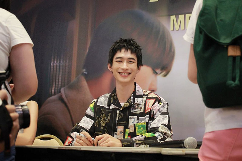 ดาราหนุ่มฉาว