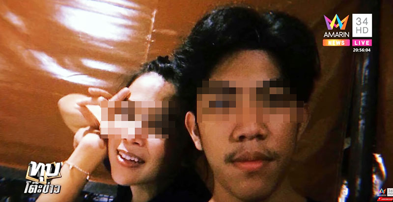 เพื่อนบ้านเผยนาทีสยอง