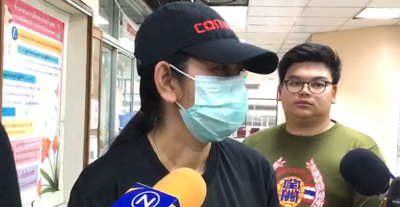 ญาติรับศพ น้องกาย 