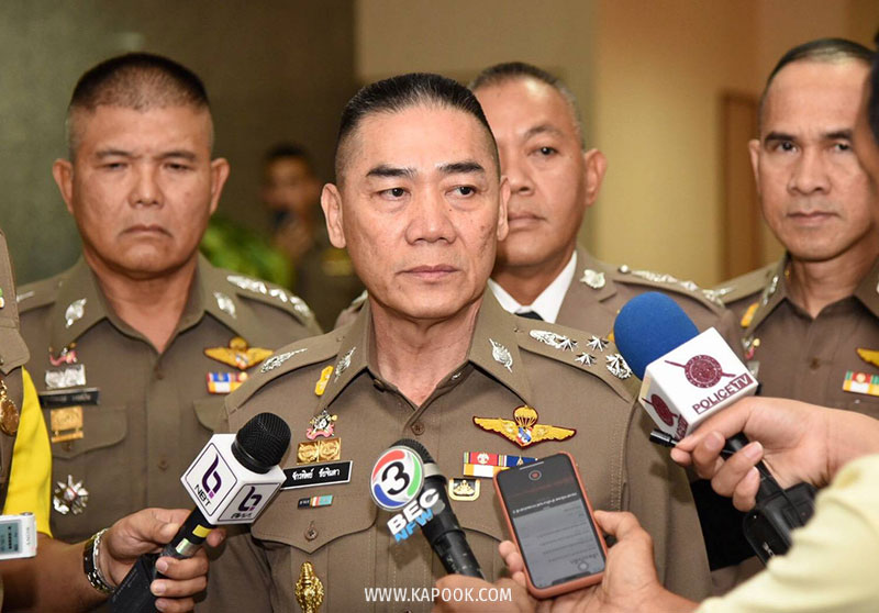 พล.ต.อ. จักรทิพย์ 