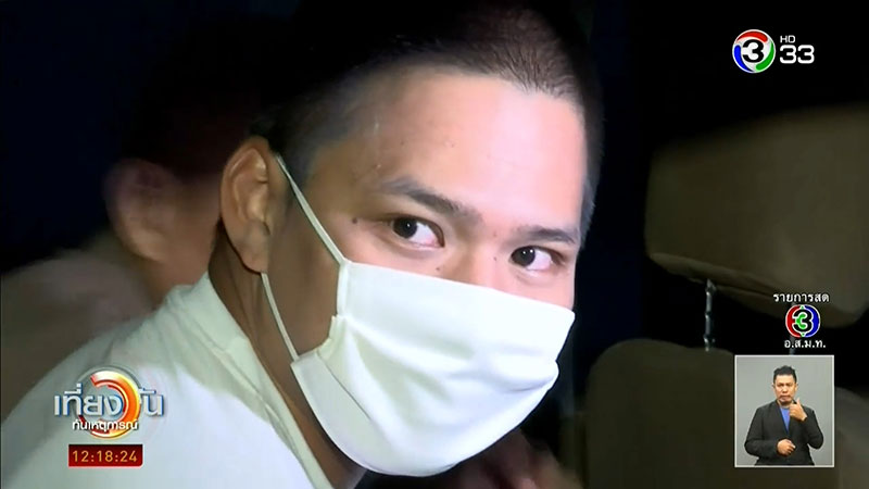 น้ำอุ่น รัชเดช 